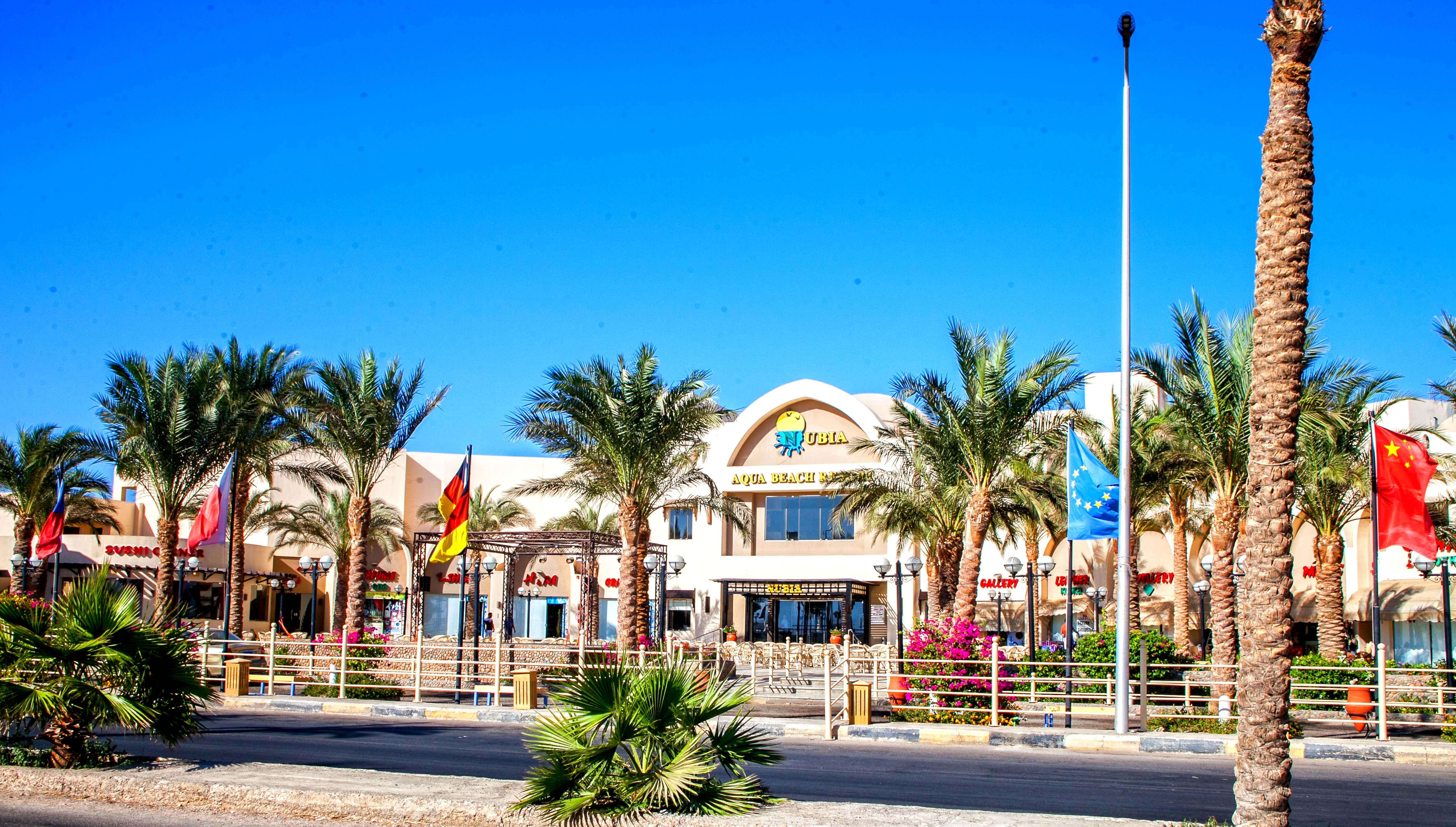 El Karma Beach Resort & Aqua Park - Hurghada Zewnętrze zdjęcie